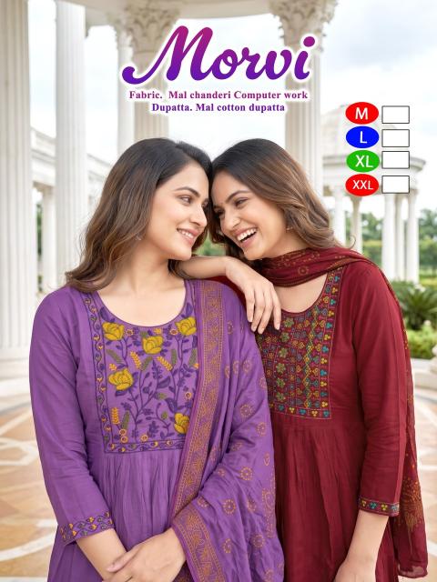 Desi kudi morvi 3pcs kurti wholesale online